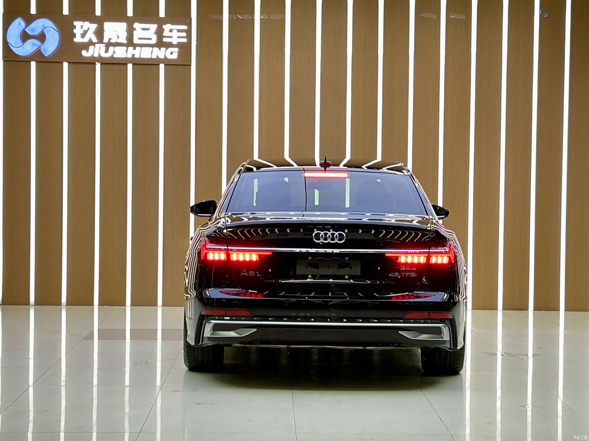 Audi A6L, 2023 20