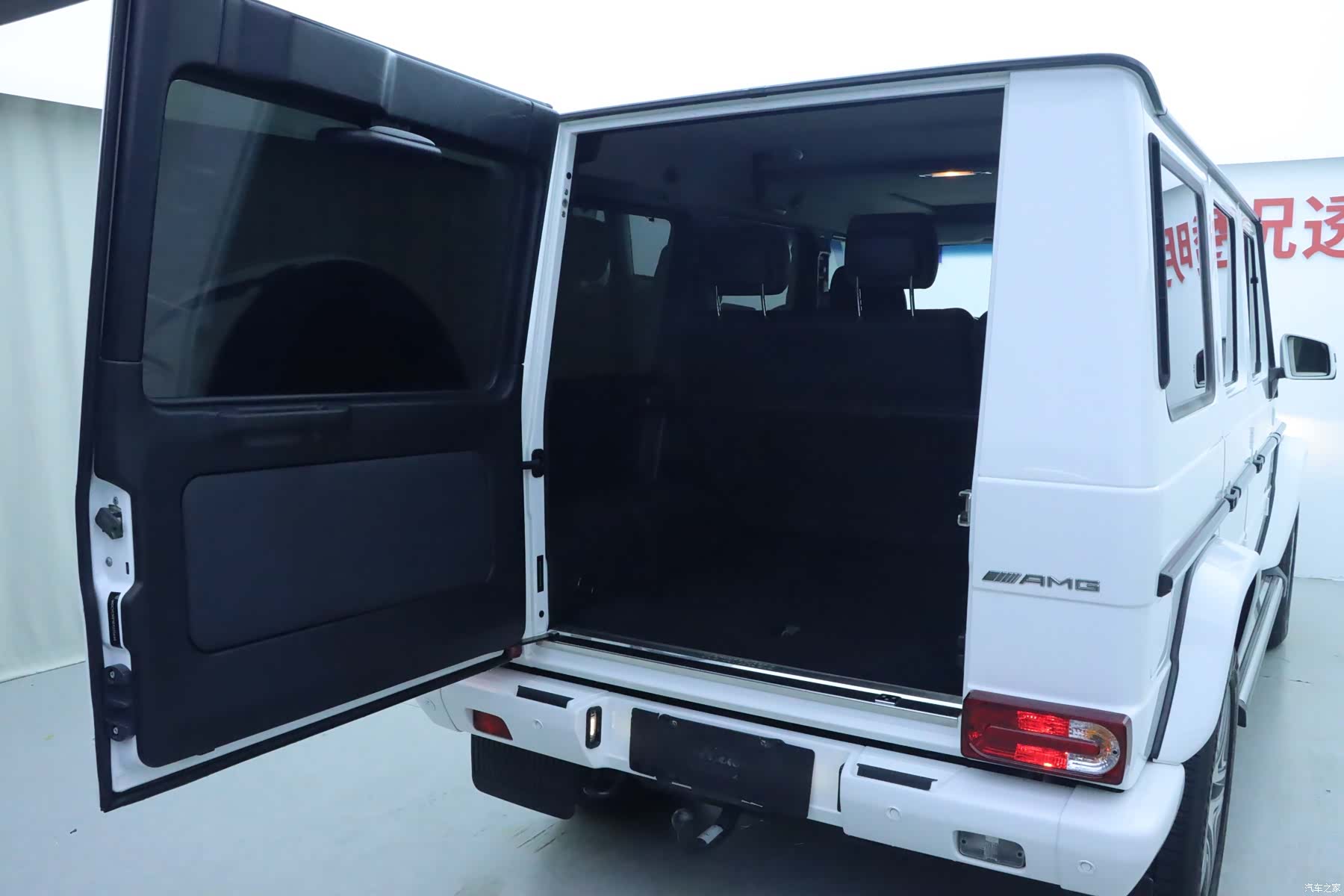 Mercedes-Benz G-Class, 2015 20