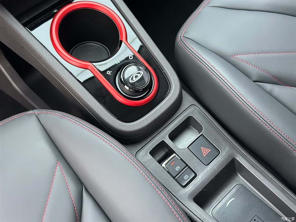 Chery 30.7kWh, 2022 19