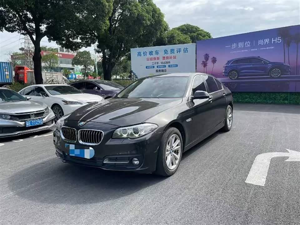BMW 5 series