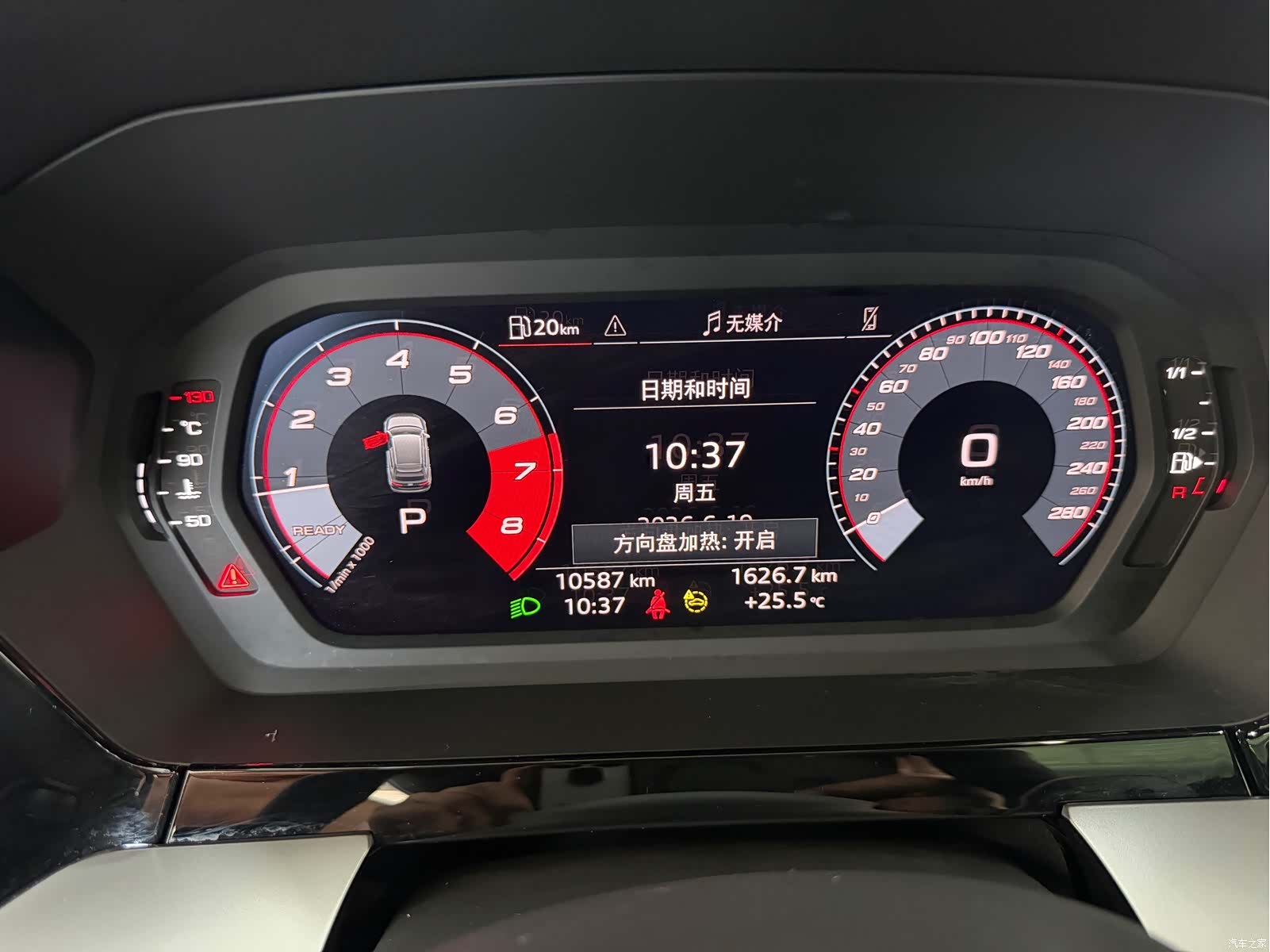 Audi A3, 2023 13