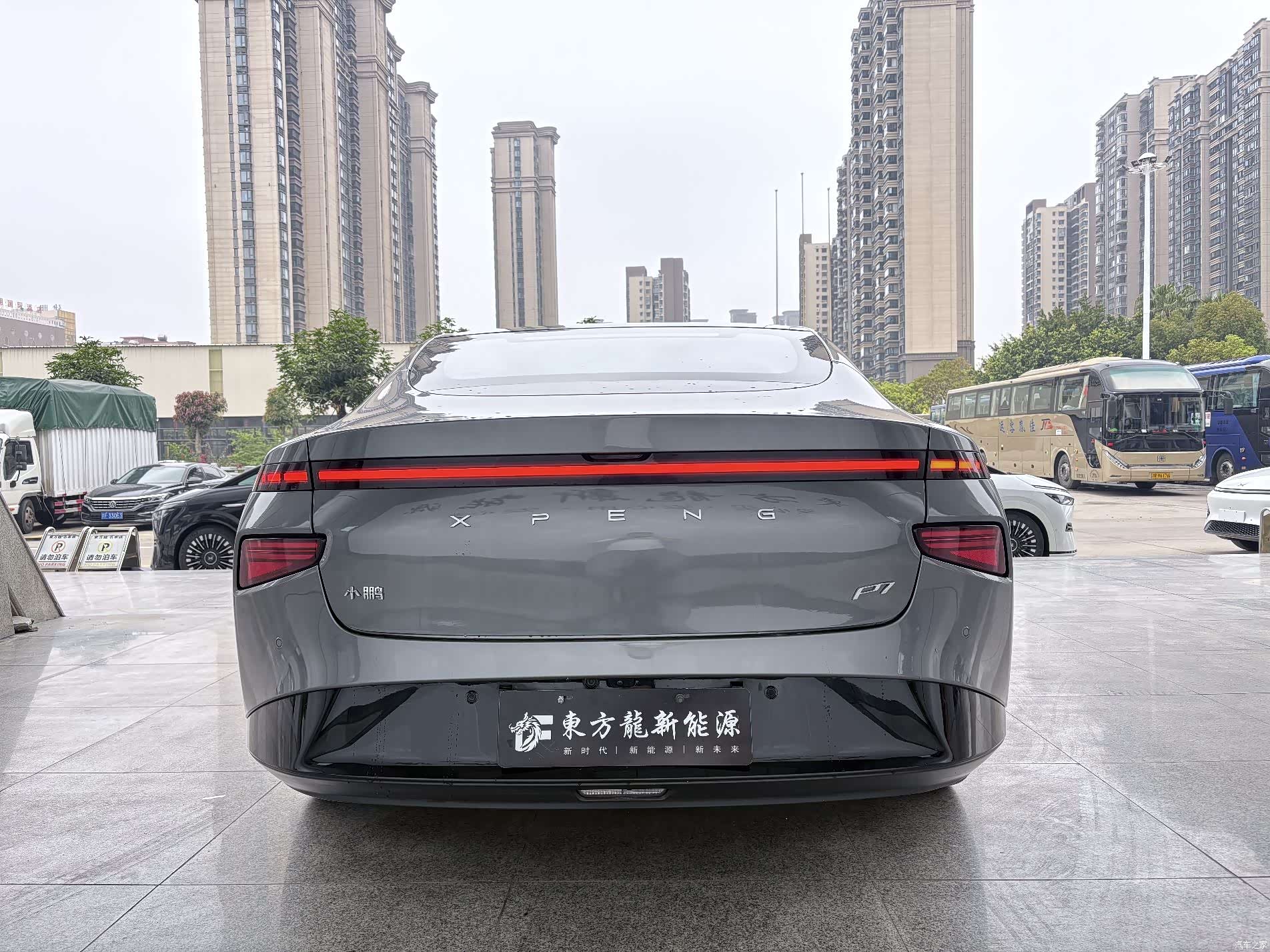 Xpeng P7, 2020 7