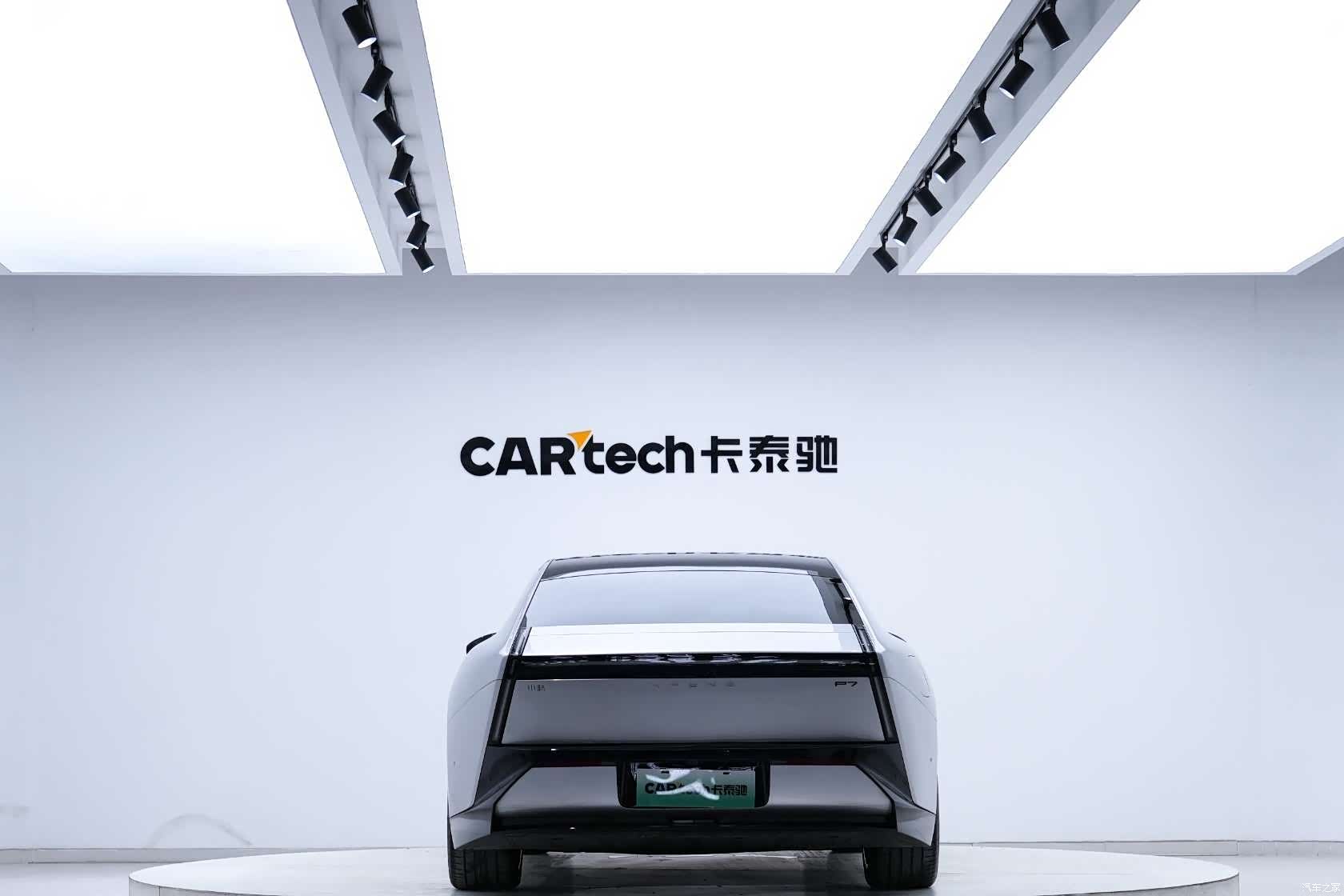 Xpeng P7, 2026 8