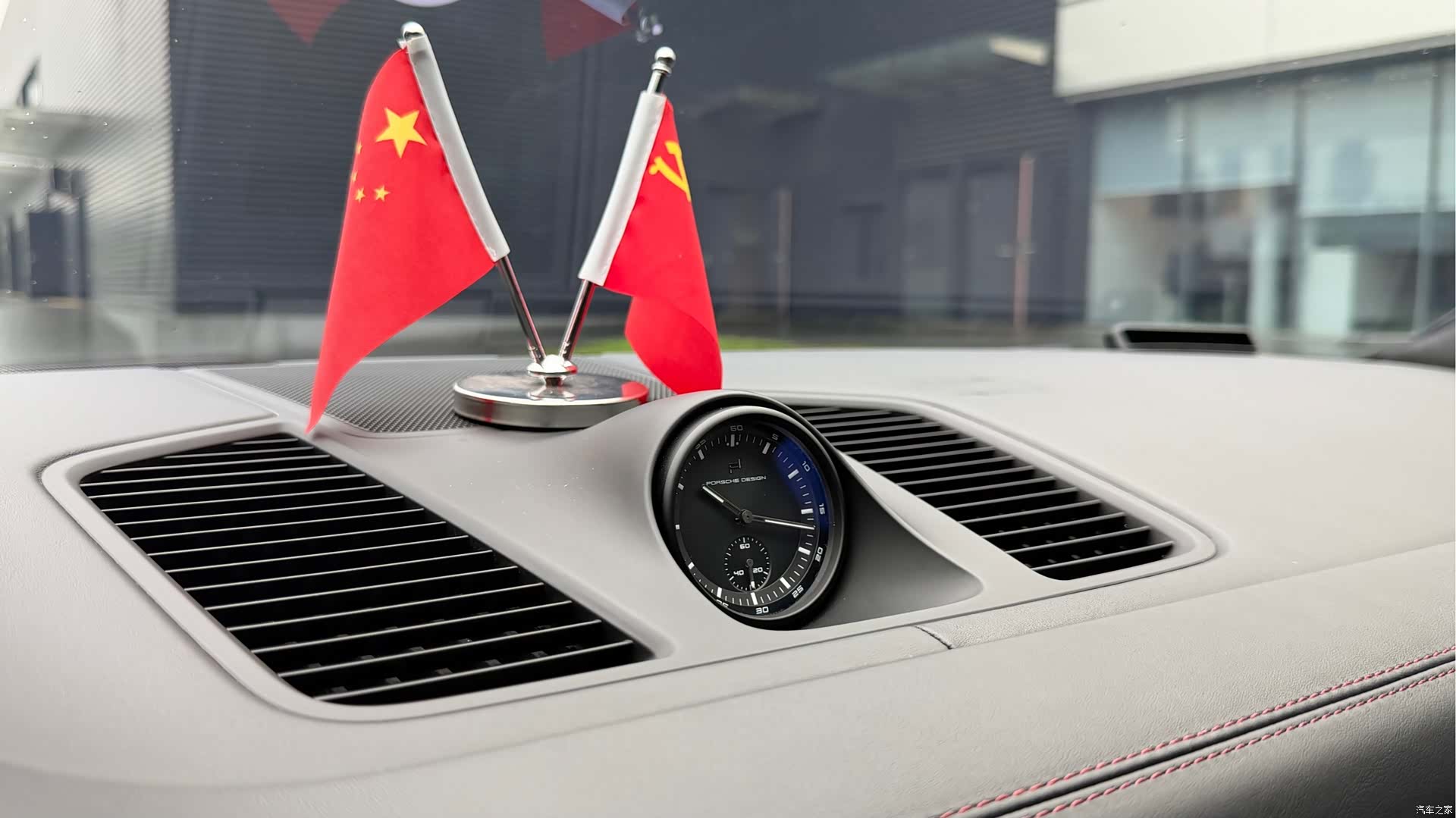 Porsche Cayenne, 2022 17