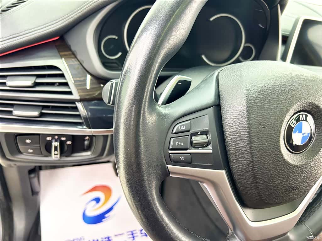 BMW X6, 2015 11