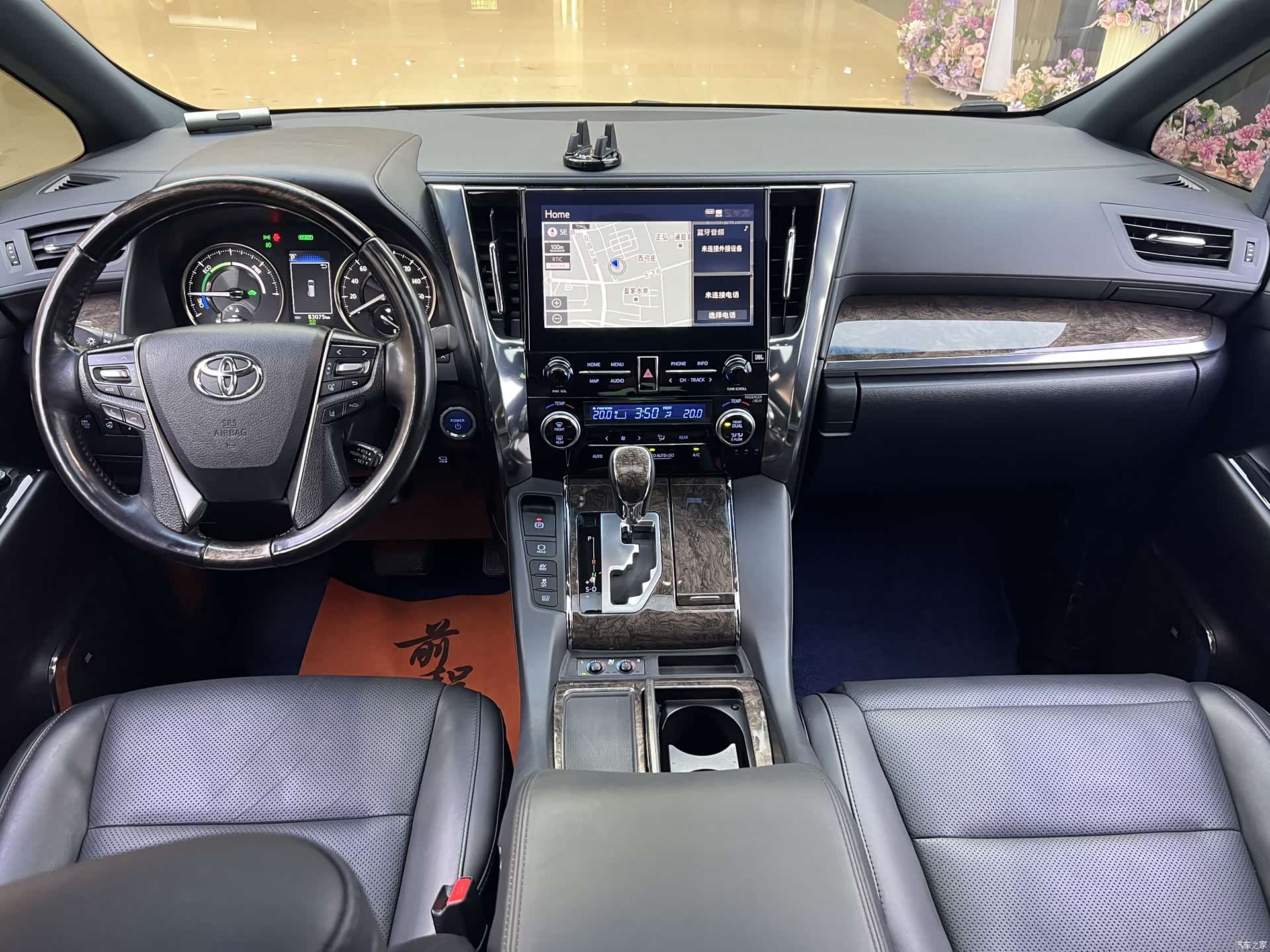 Toyota Alphard, 2021 17