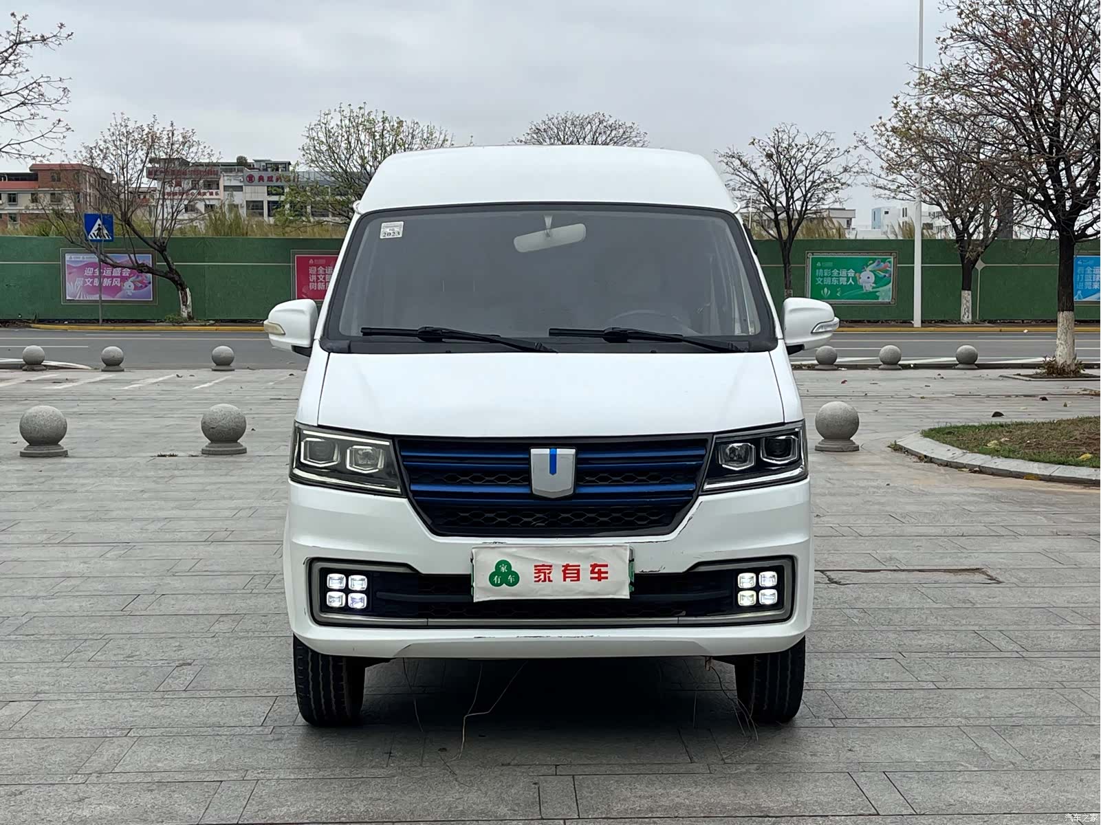 Geely E5, 2022 2