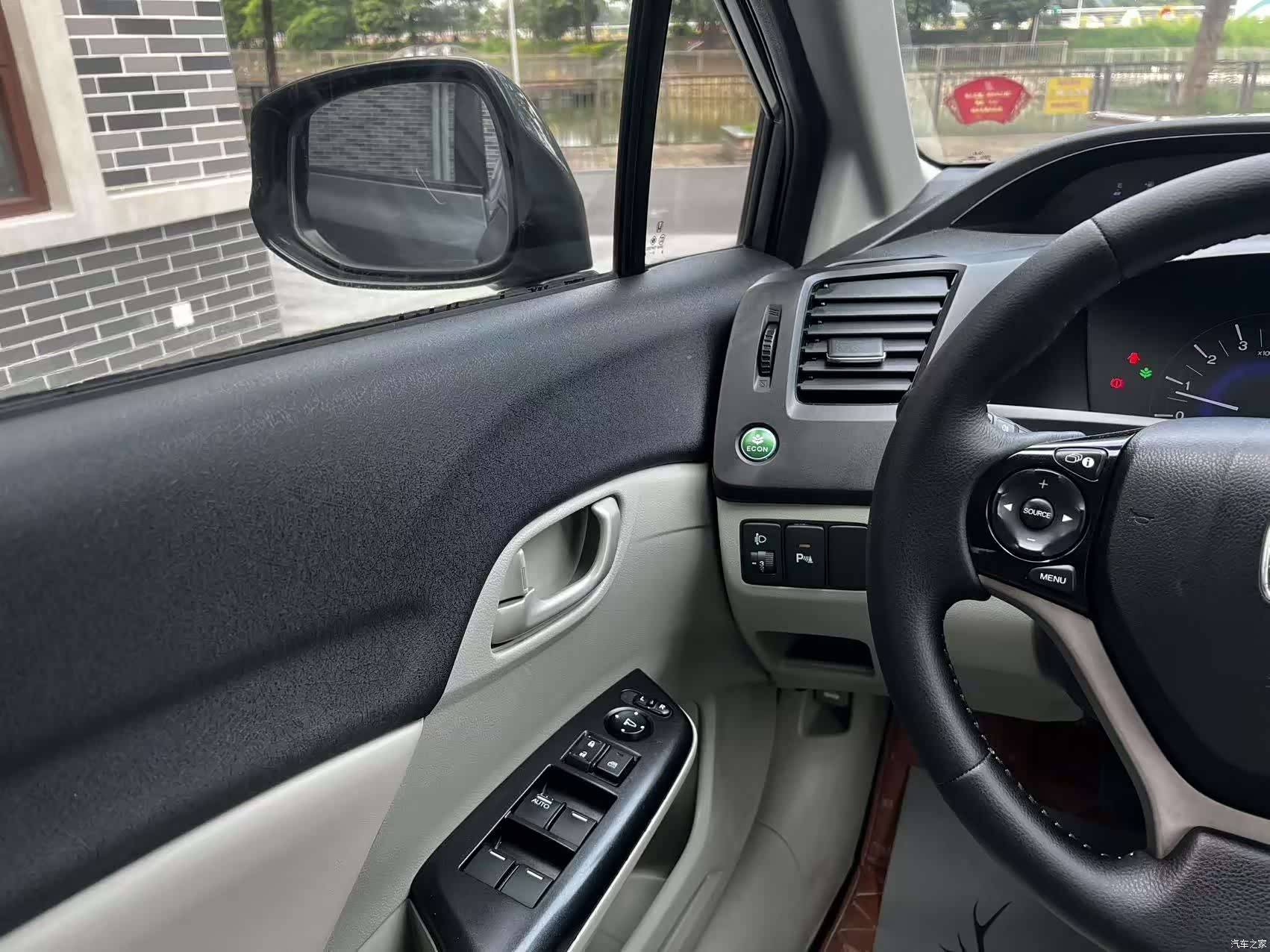 Honda Civic, 2015 13