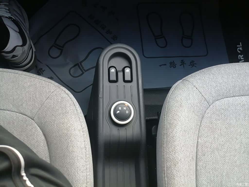 Wuling MINIEV, 2023 14