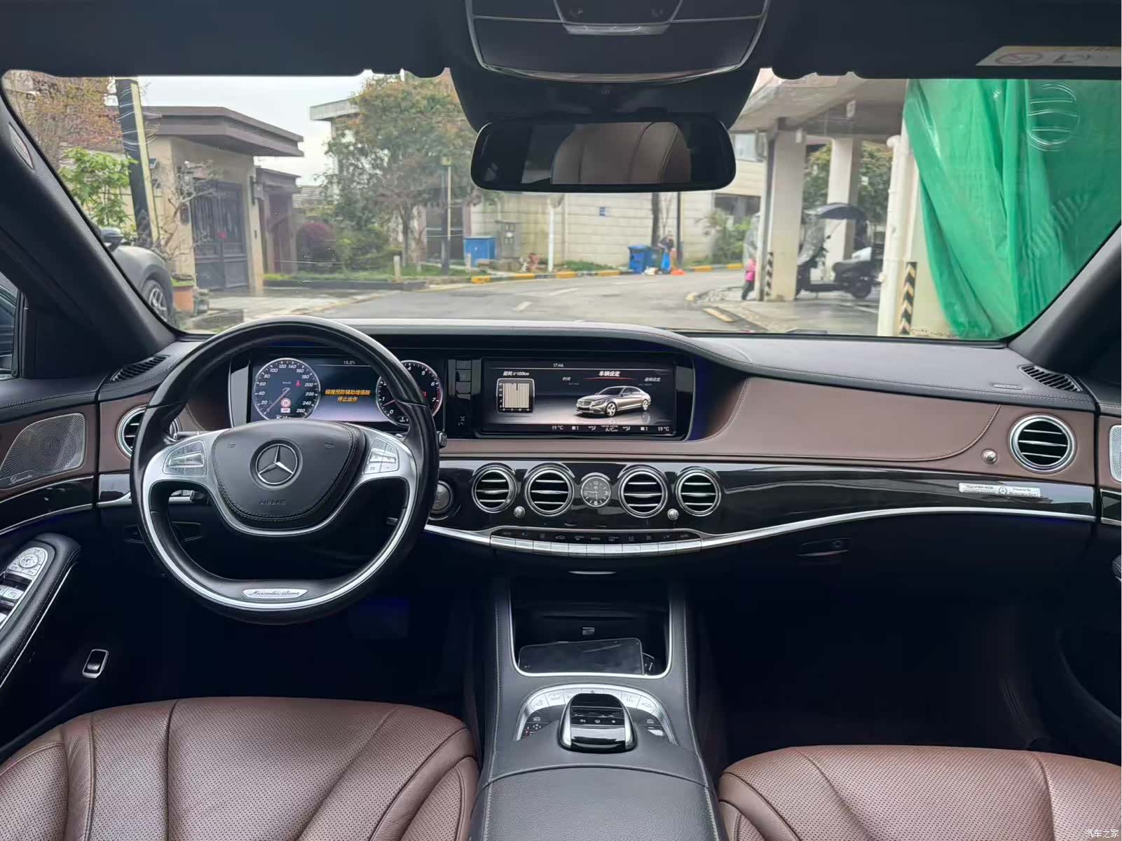 Mercedes-Benz S-Class, 2014 4