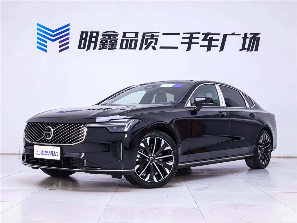 Volvo S90, 2026 2