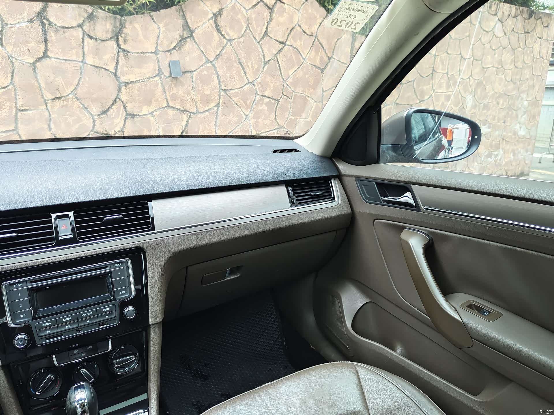 Volkswagen Bora, 2014 14