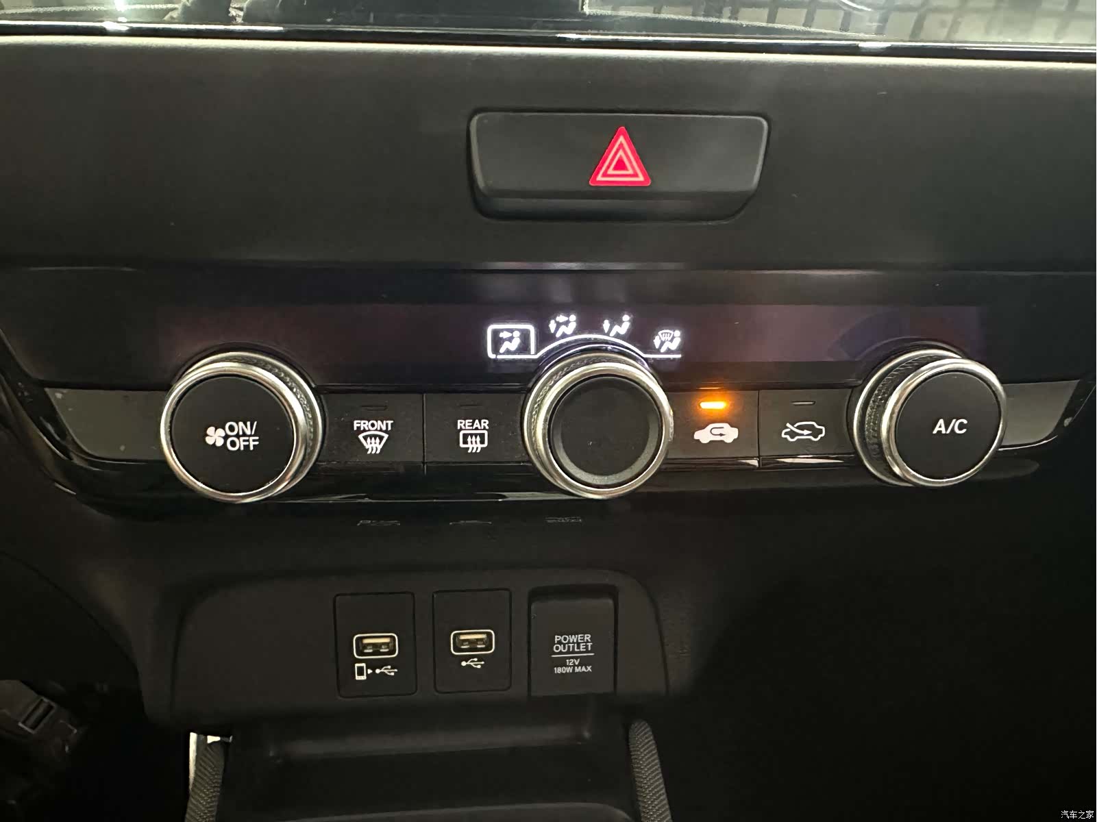 Honda Life, 2022 13