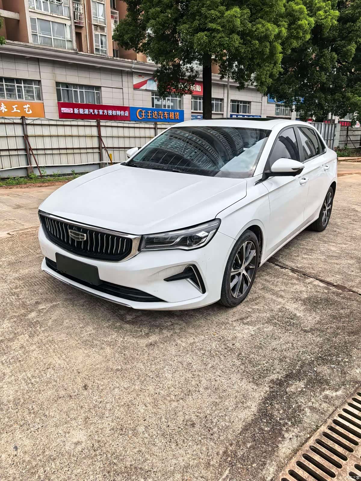 Geely Emgrand, 2023 1