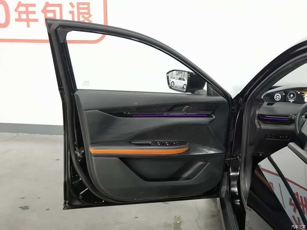 Changan UNI-V, 2023 8