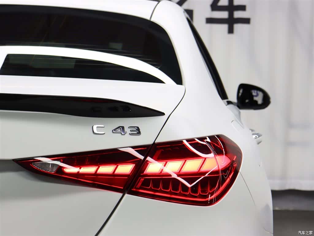 Mercedes-Benz C-Class, 2024 25