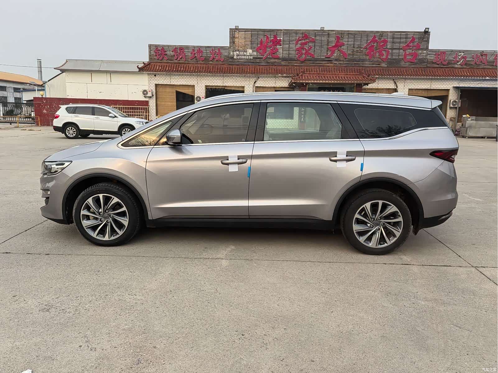 Geely Jiaji, 2019 4