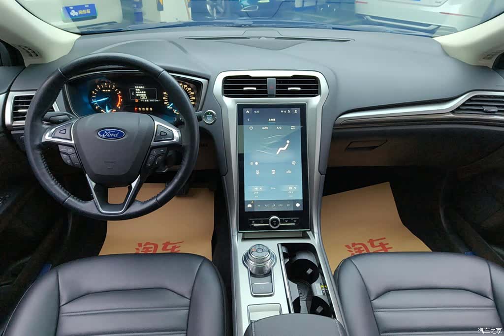 Ford Mondeo, 2022 12