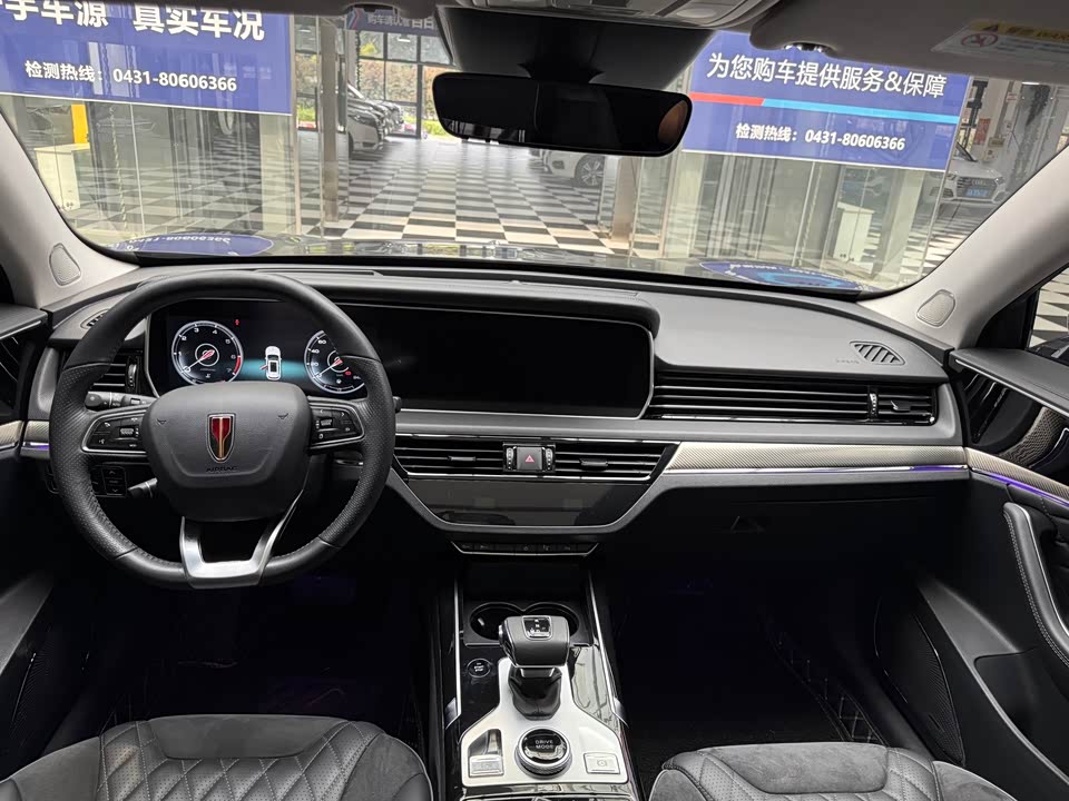 Hongqi HS5 Hongqi HS5