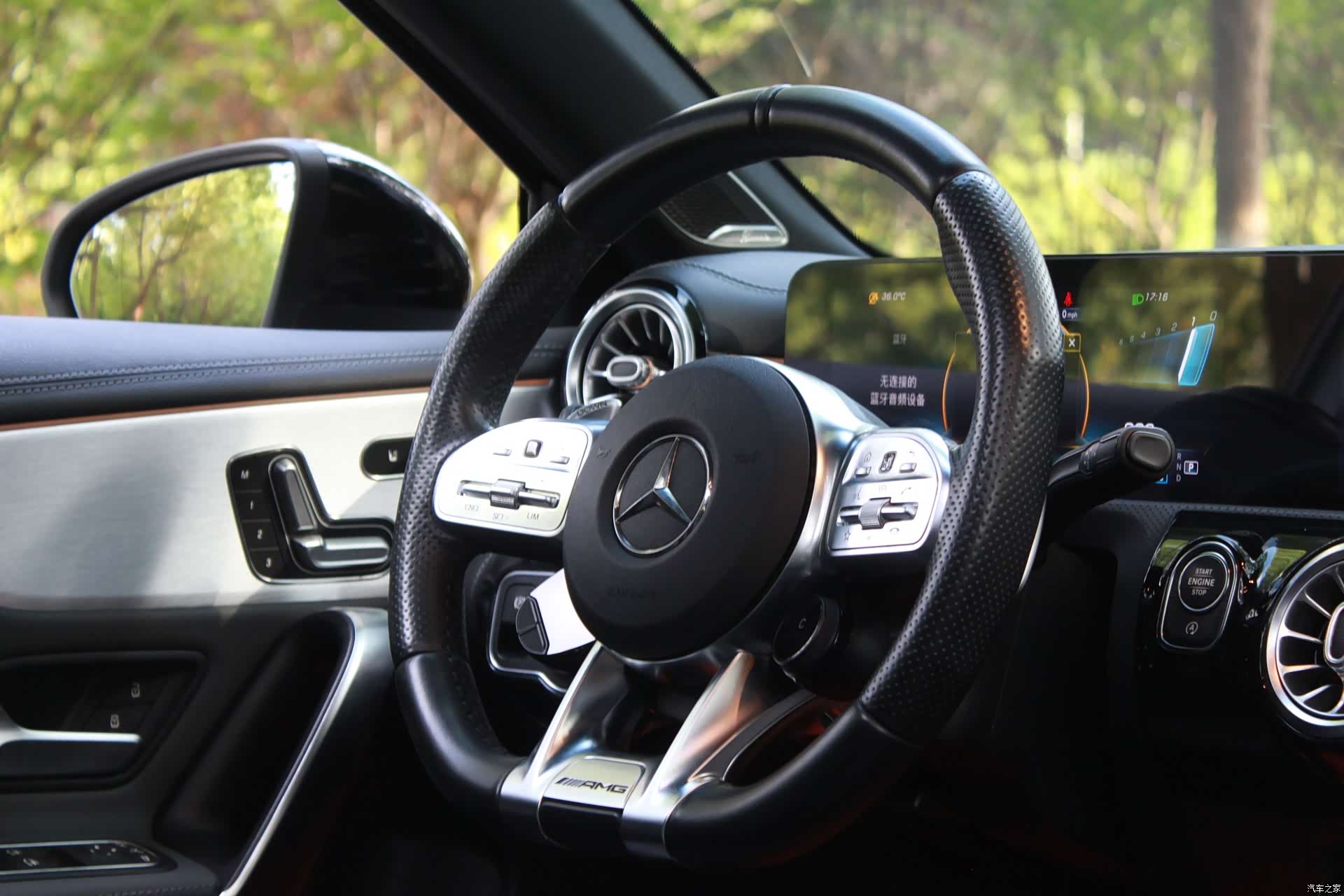 Mercedes-Benz A-Class, 2021 15