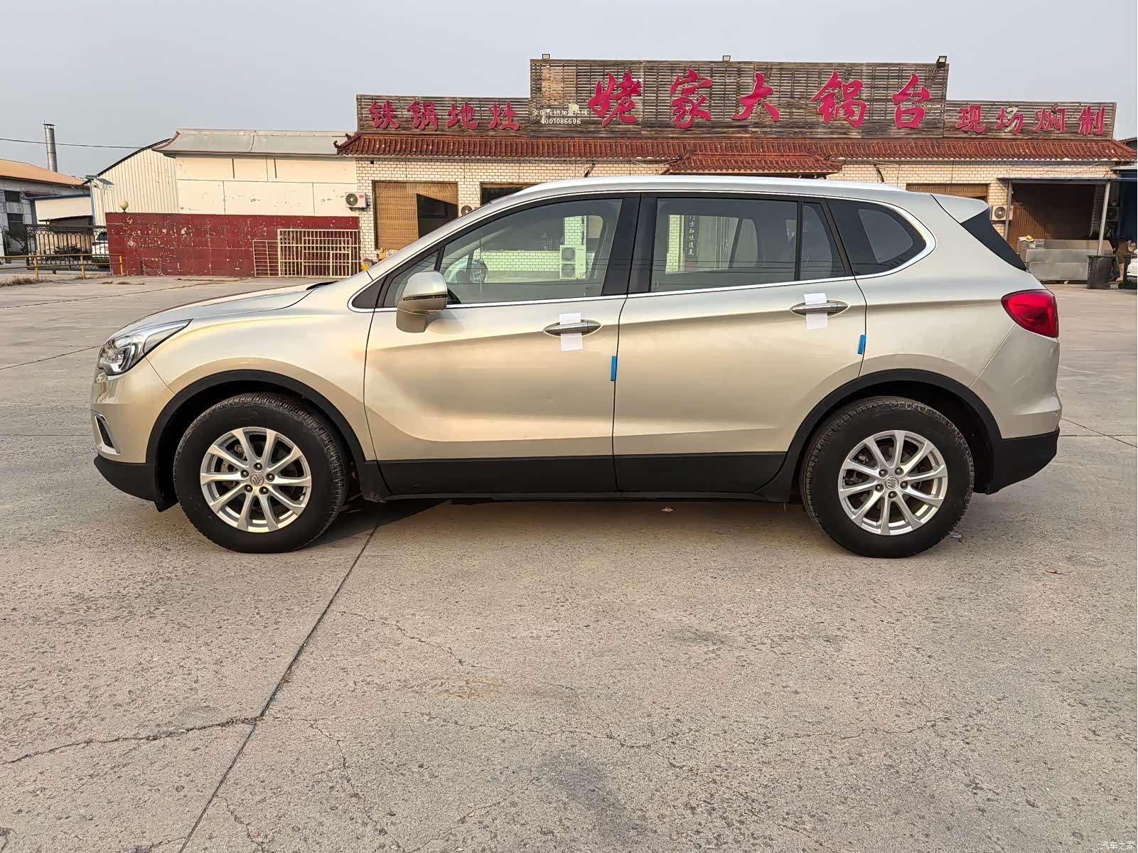 Buick Envision Plus, 2015 4