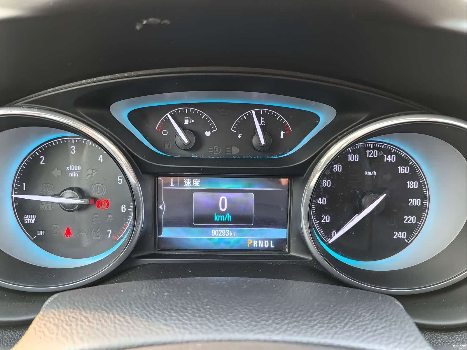 Buick Envision Plus, 2015 19