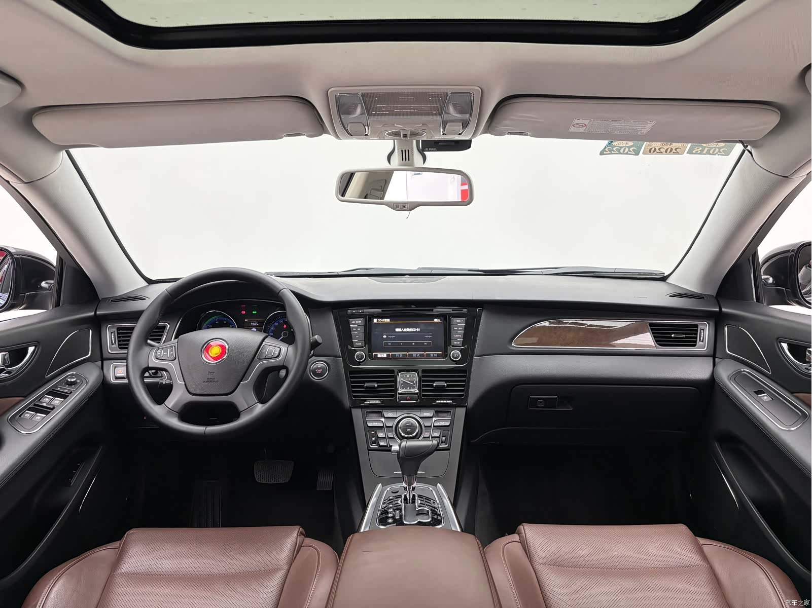 Hongqi H7, 2016 11
