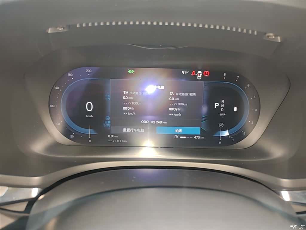 Volvo S60, 2024 12