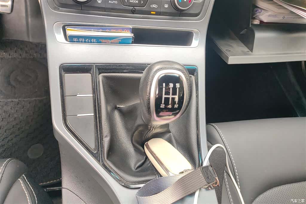 Geely S1, 2020 16