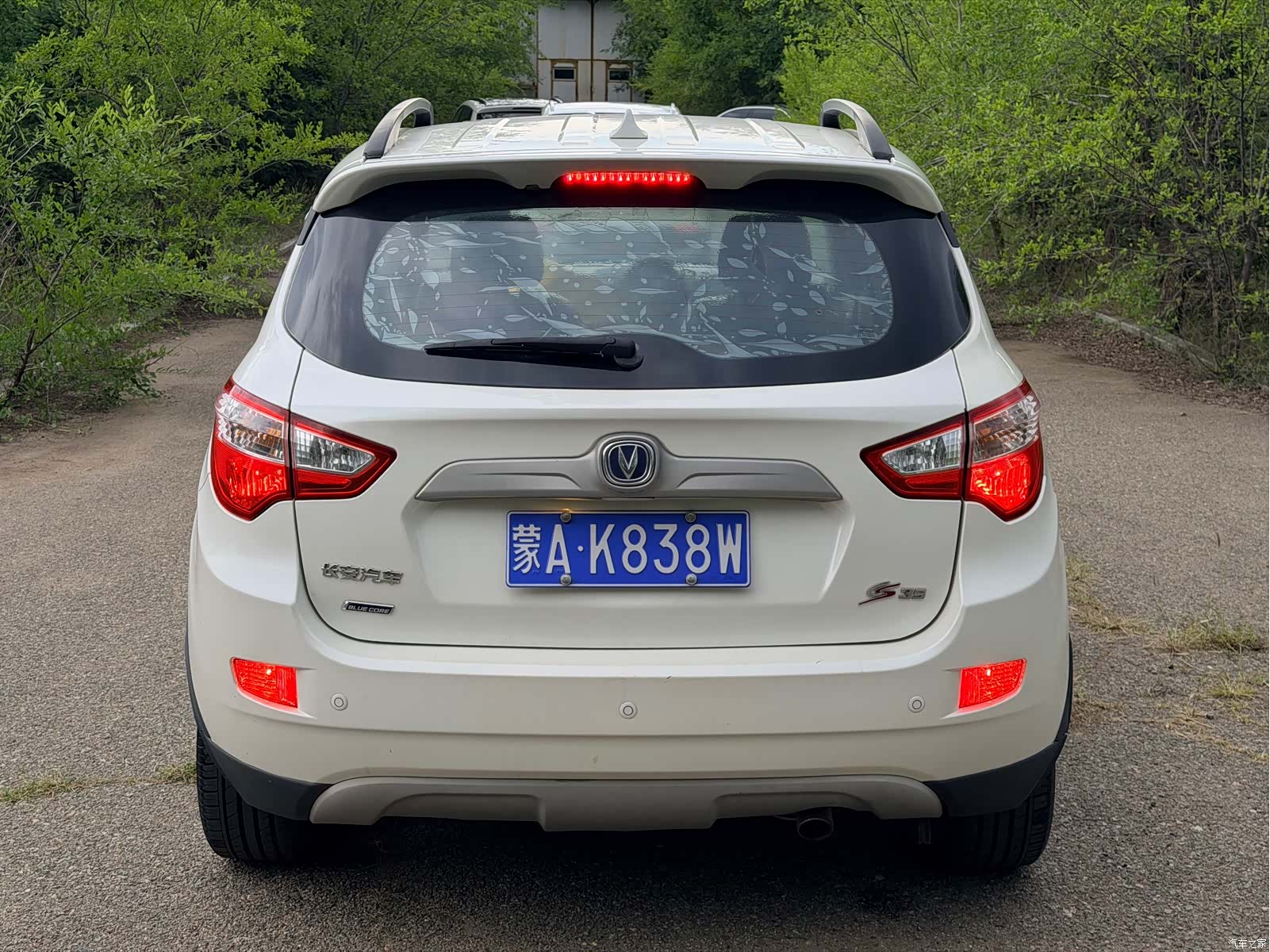 Changan CS35, 2013 4