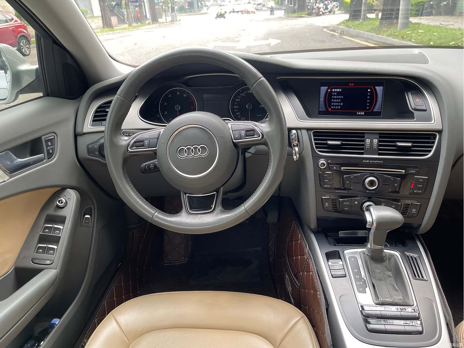 Audi A4L, 2012 7