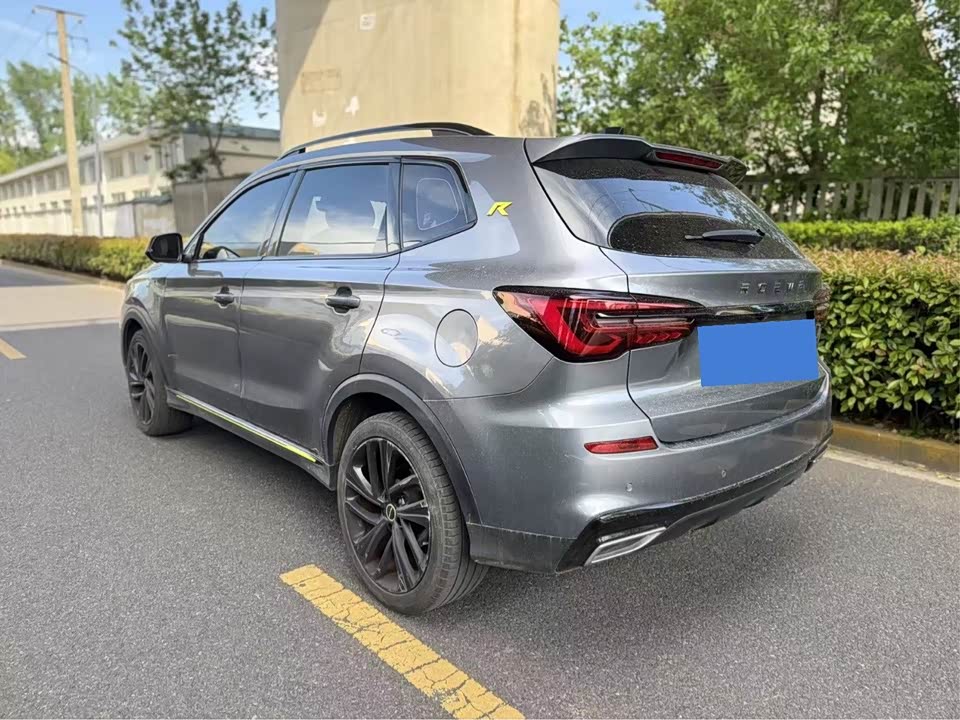 Roewe RX5