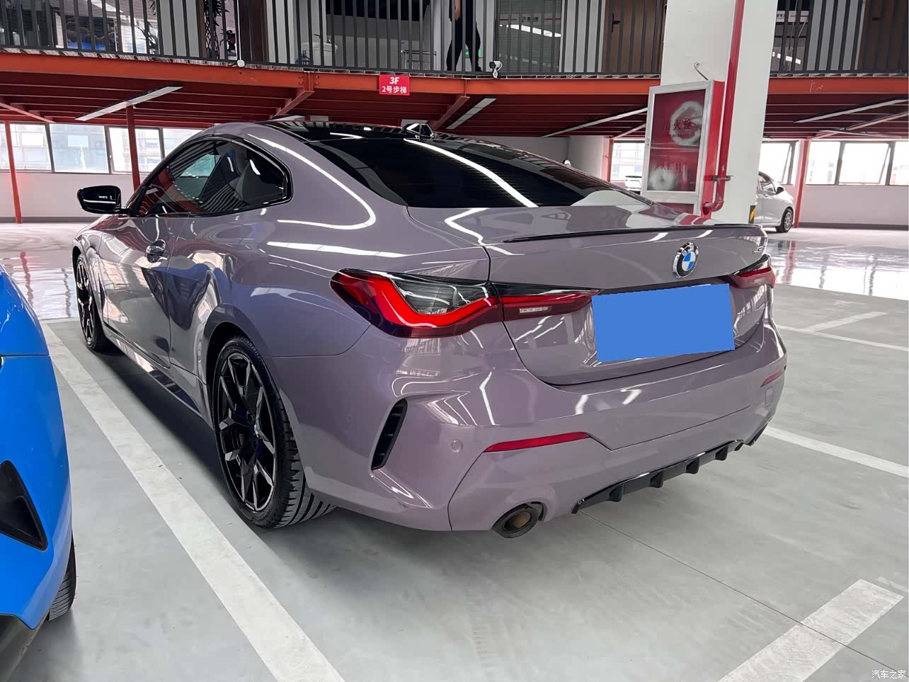 BMW 4 Series, 2024 14