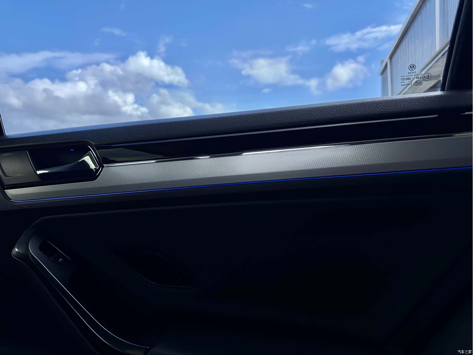 Volkswagen Sagitar, 2018 17