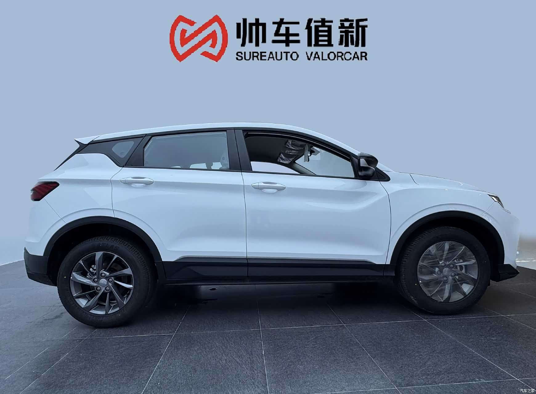 Geely Coolray, 2026 2