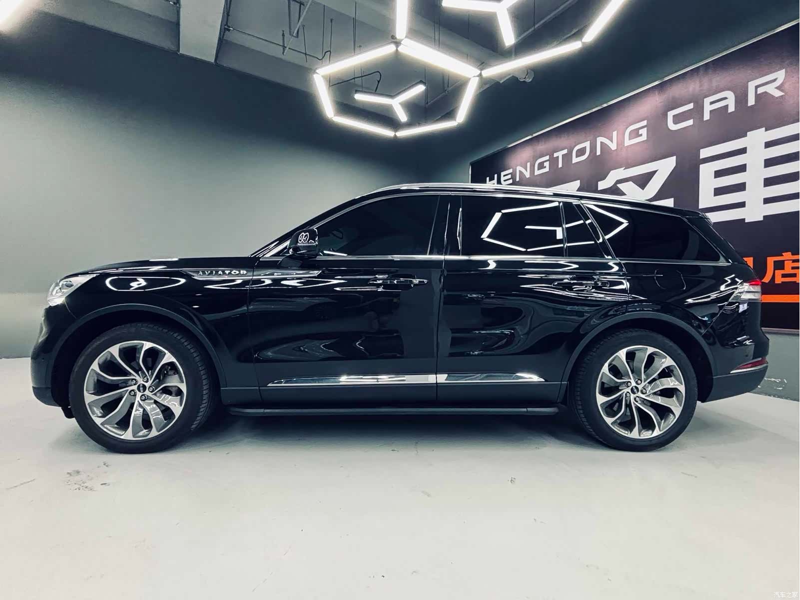 Lincoln Aviator, 2021 2