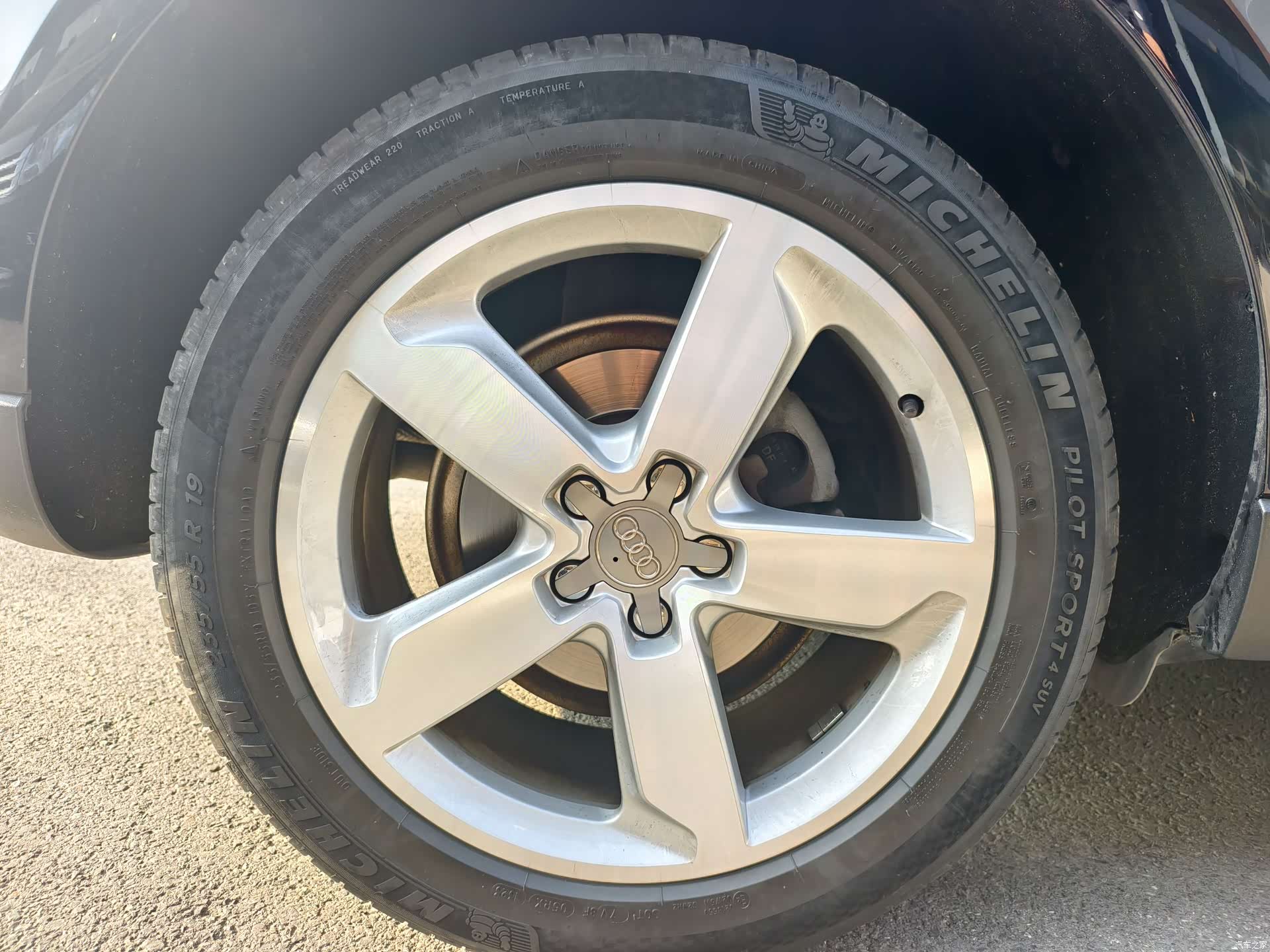 Audi Q5, 2015 6