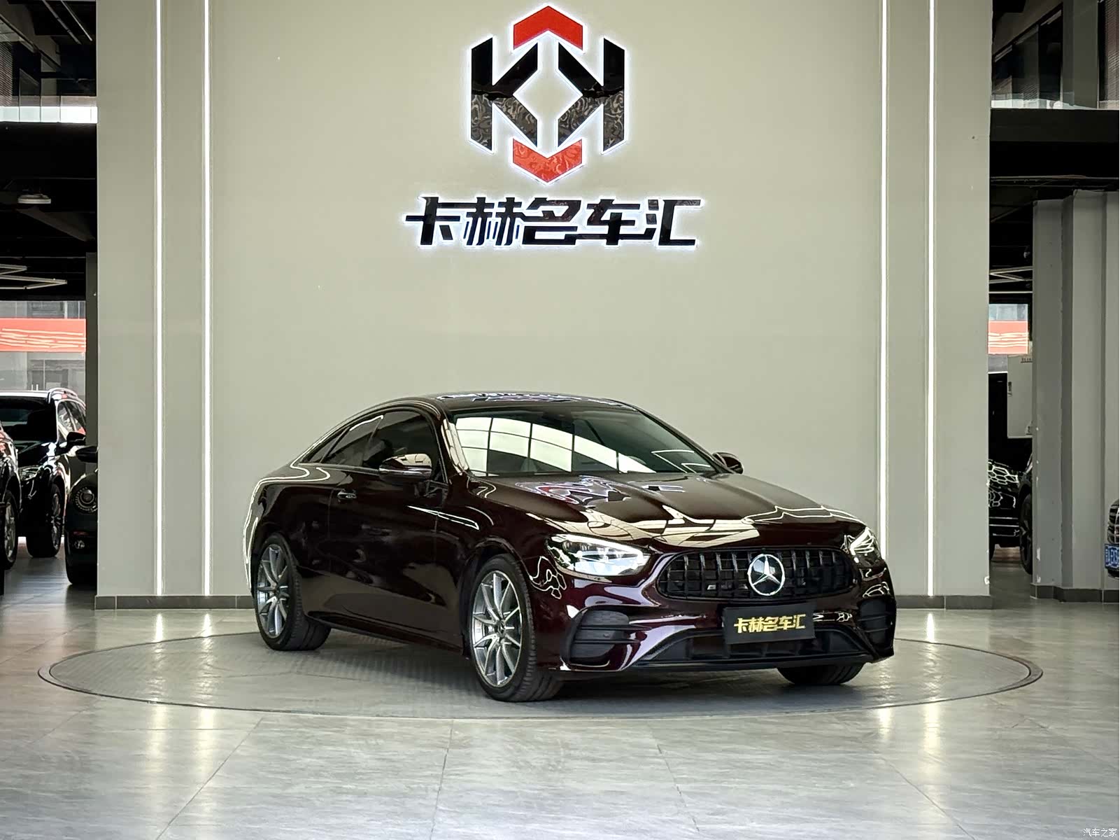 Mercedes-Benz E-Class, 2023 3
