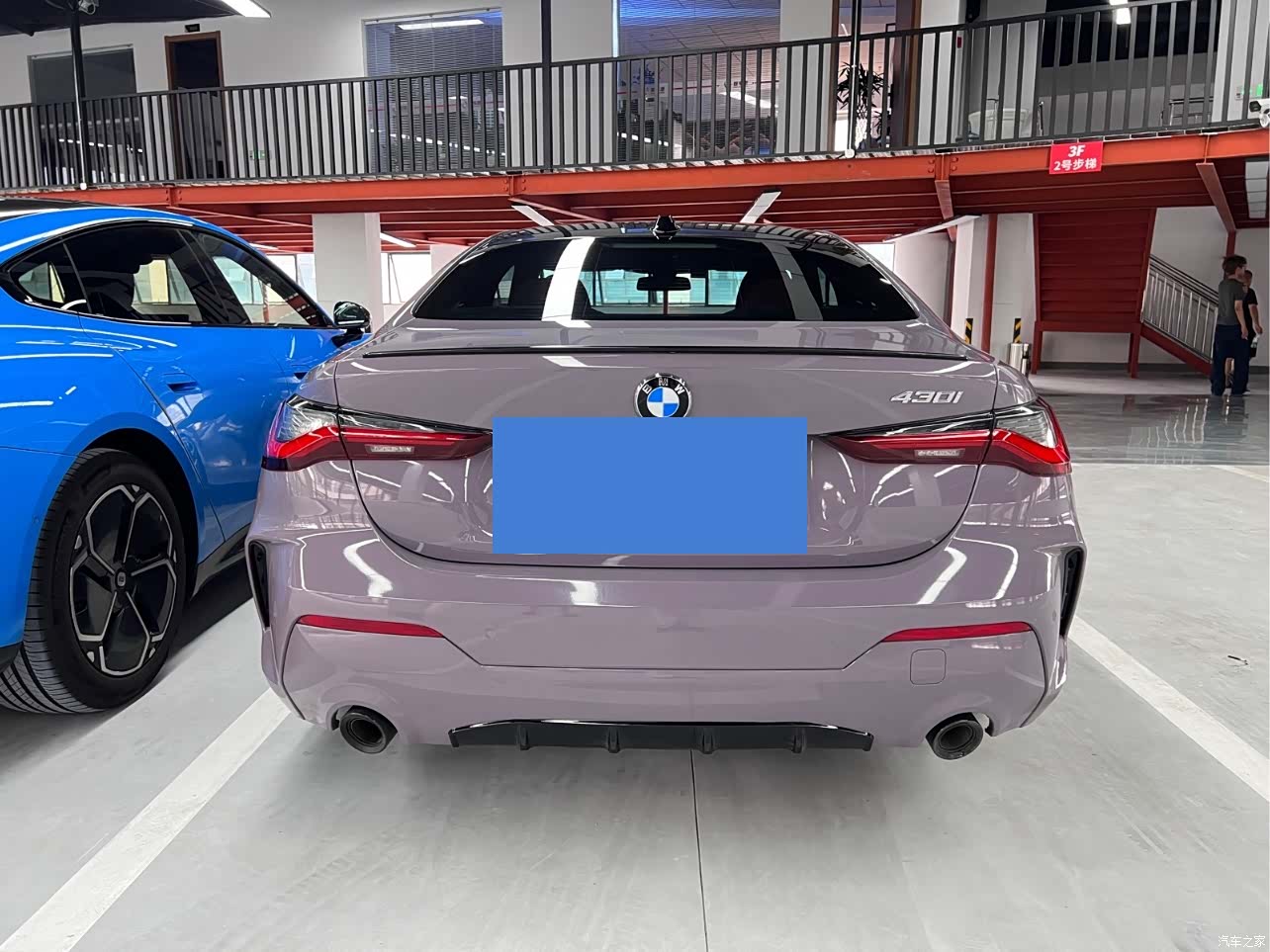 BMW 4 Series, 2024 13
