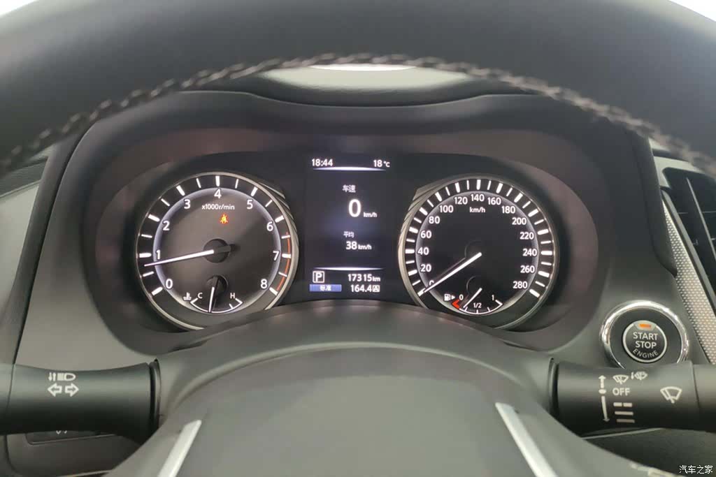 Infiniti Q50L, 2024 14