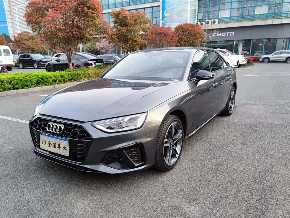 Audi A4L
