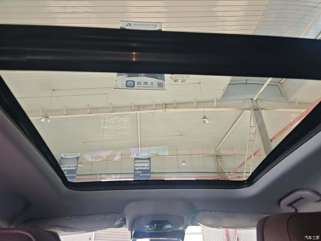 Chery Tiggo 8, 2024 18