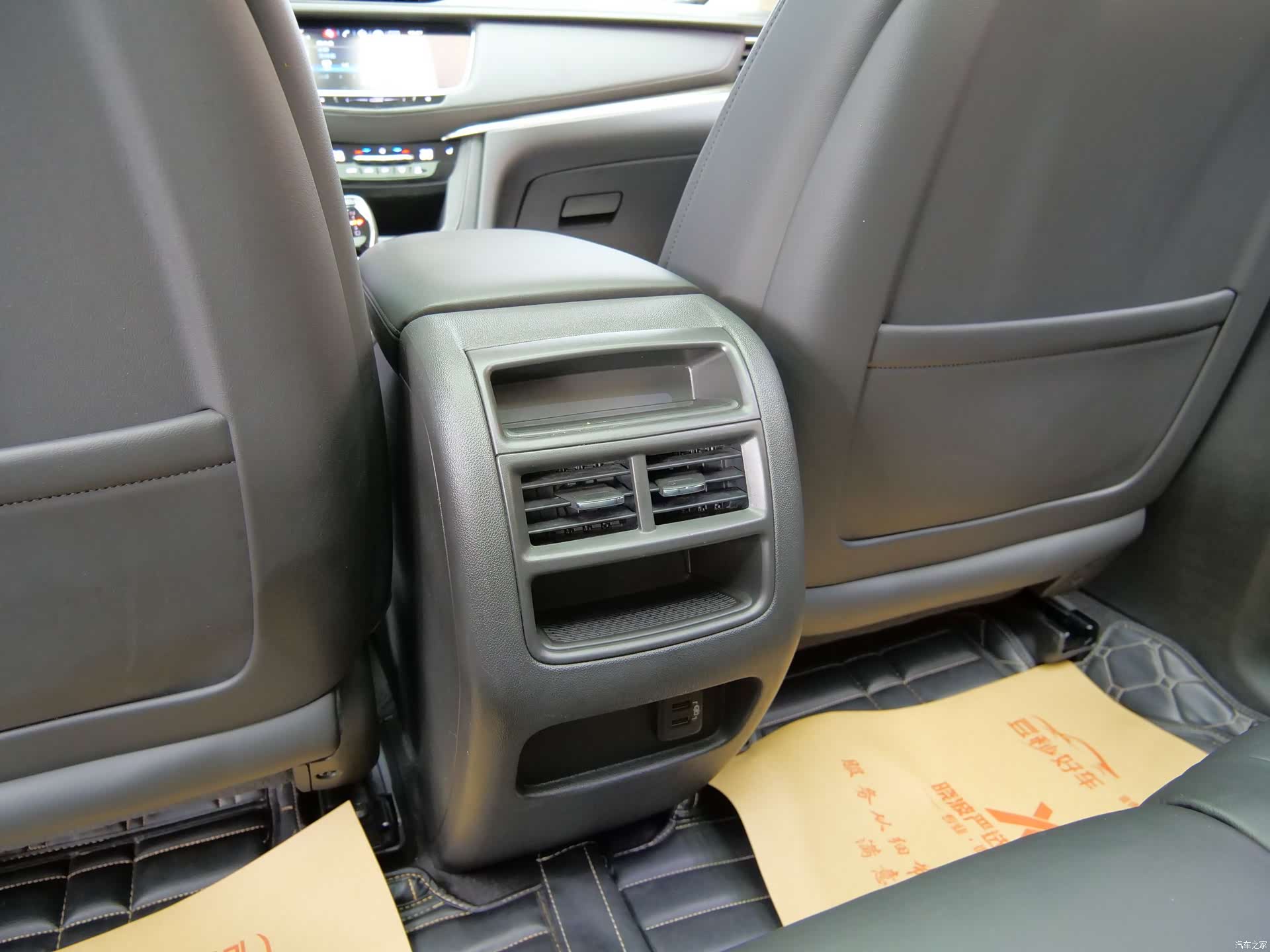 Cadillac XT5, 2019 10
