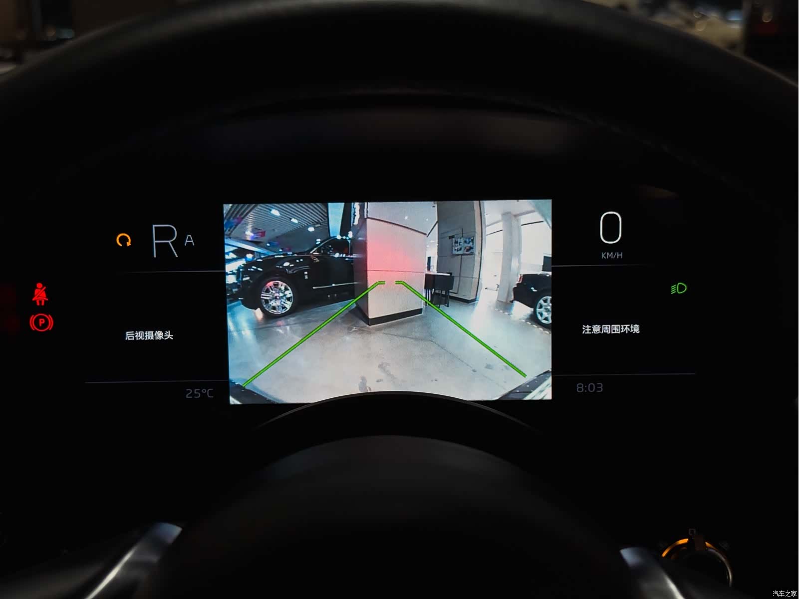 McLaren GT, 2023 11