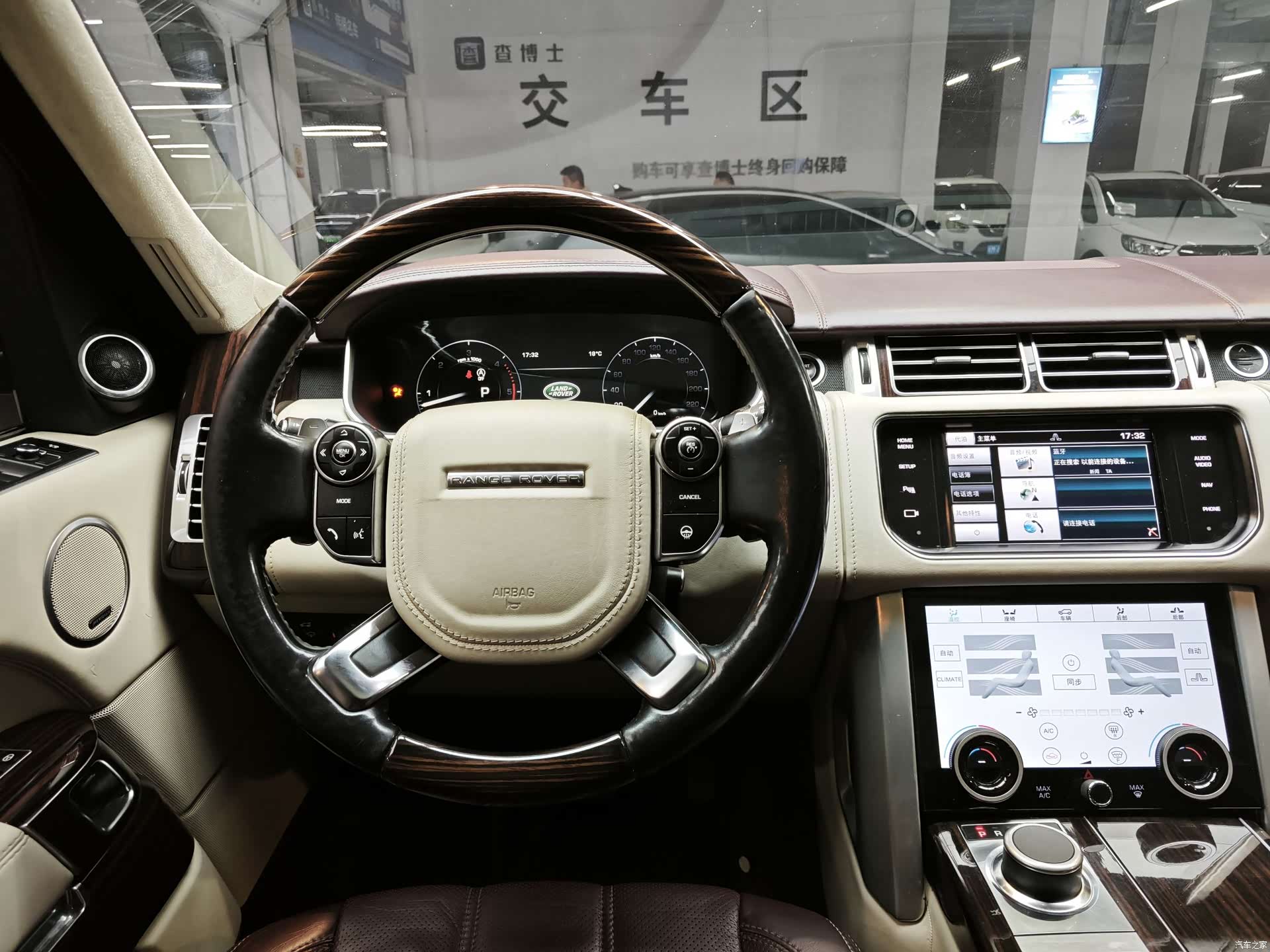 Land Rover Range Rover, 2015 7