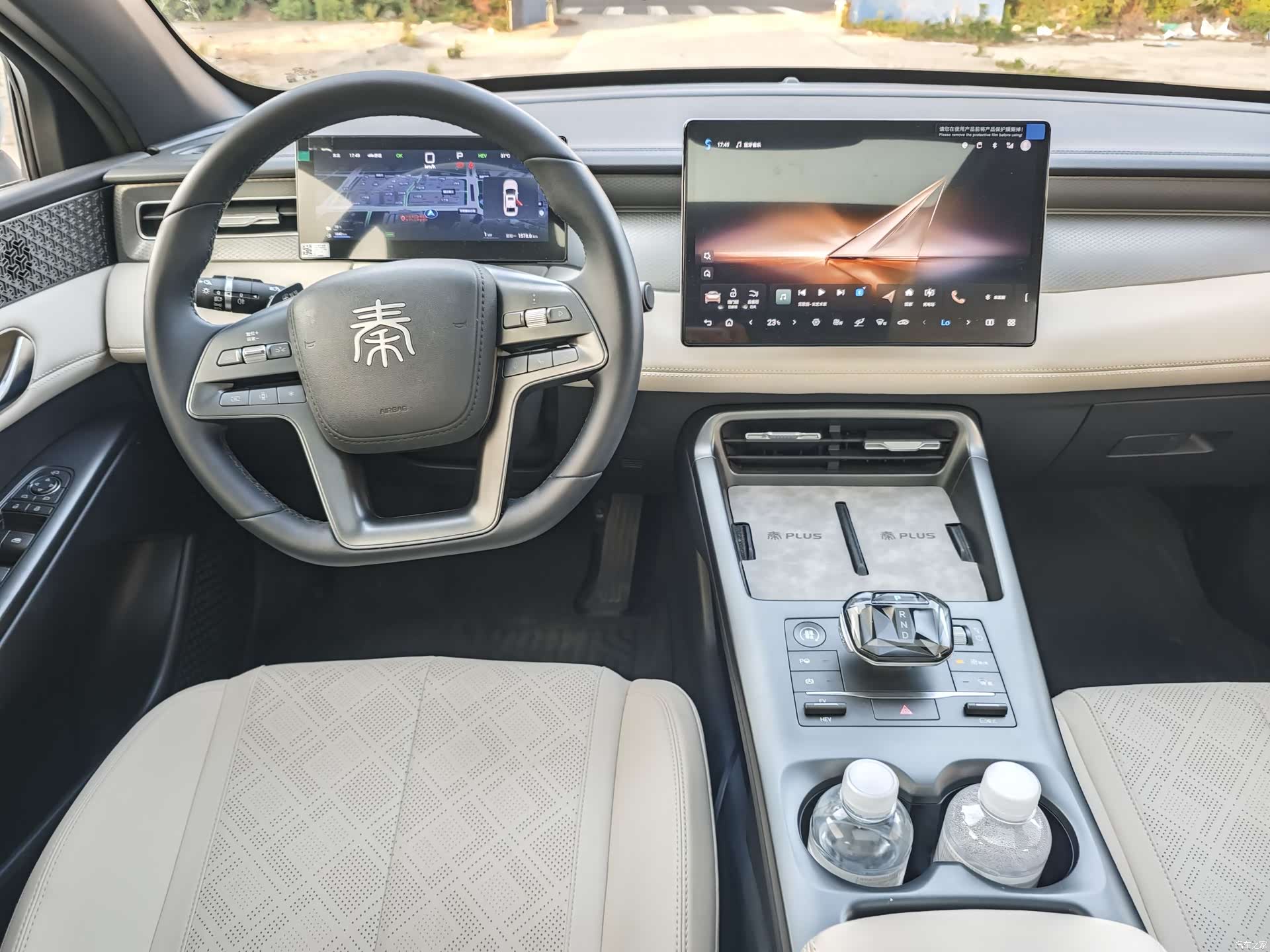 BYD Qin, 2025 6