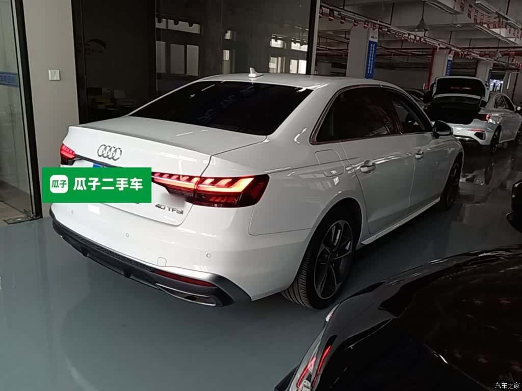 Audi A4L, 2024 7