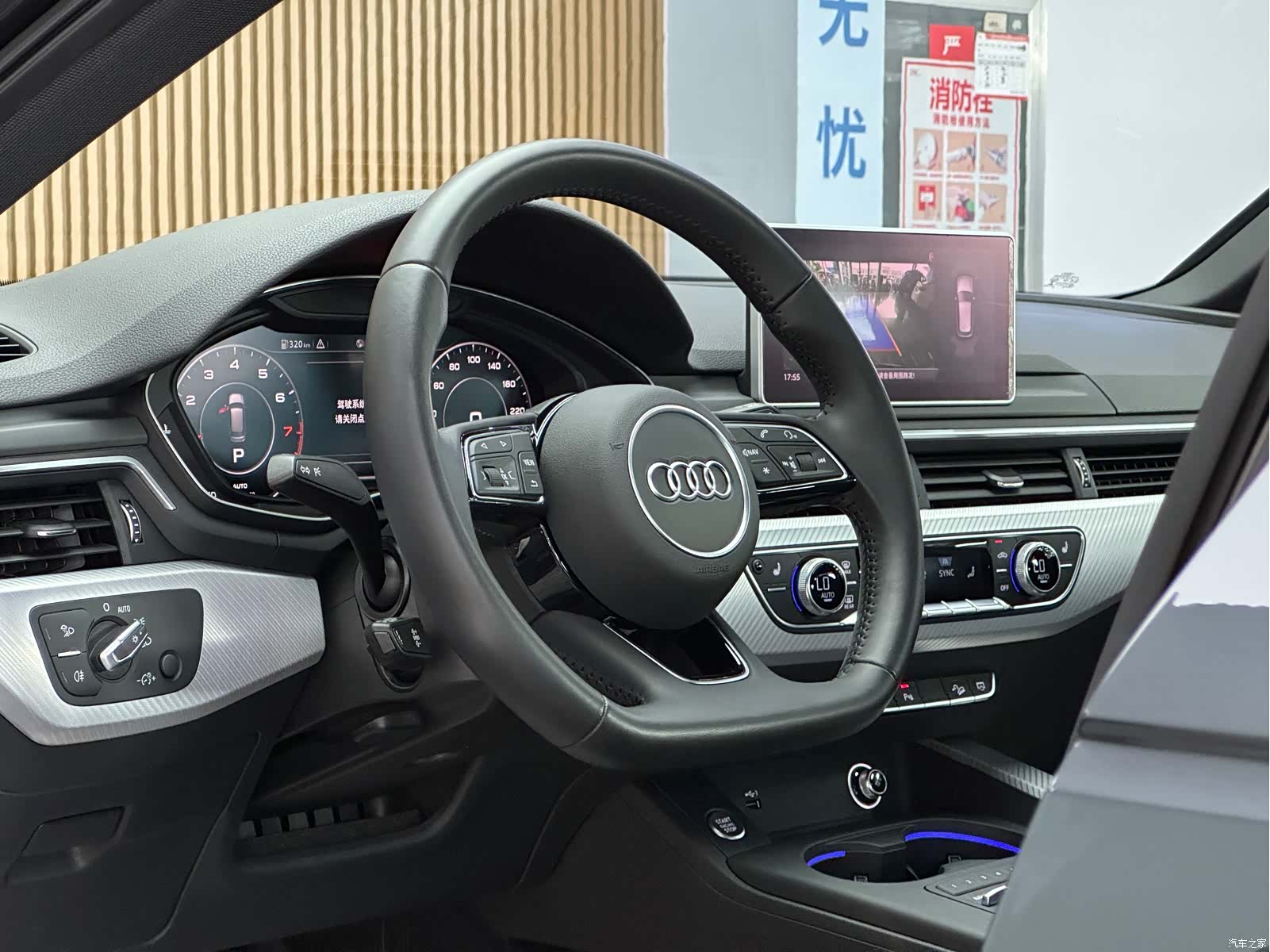 Audi A4, 2018 9