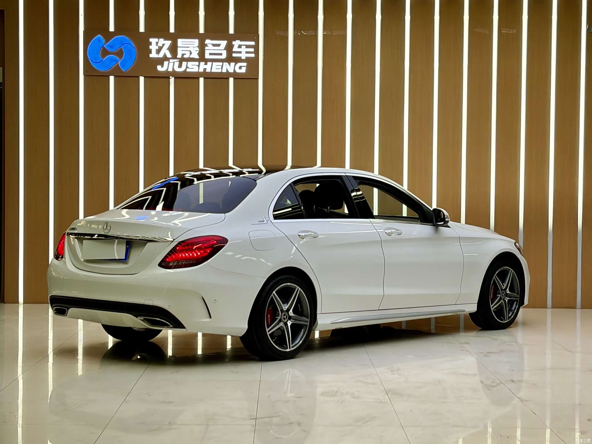 Mercedes-Benz C-Class, 2016 9