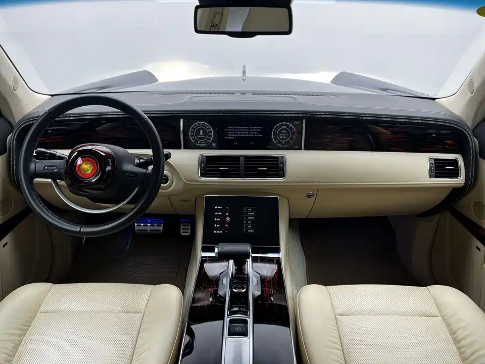 Hongqi Golden Sunflower National Ceremony